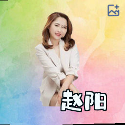 赵阳